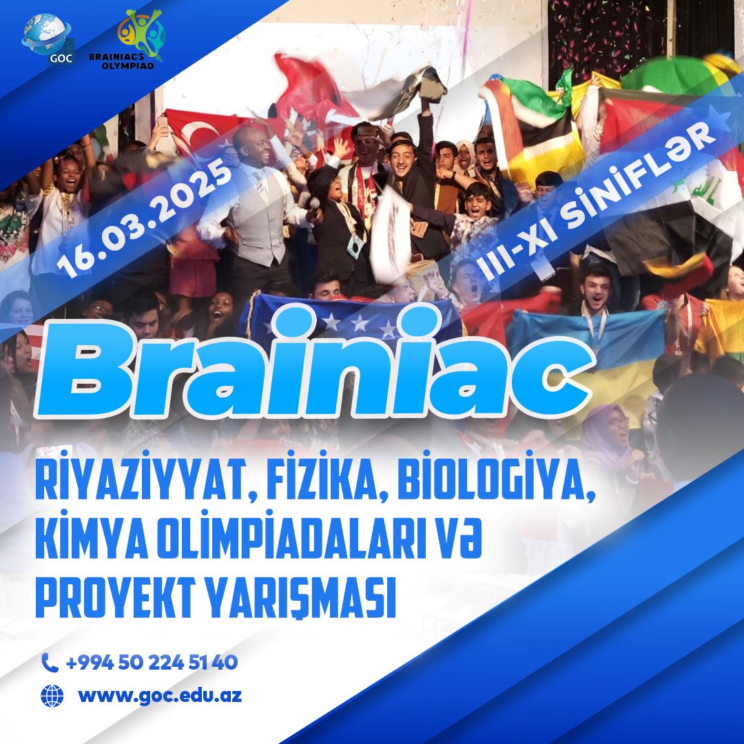 Beynəlxalq Brainiacs Riyaziyyat Olimpiadası